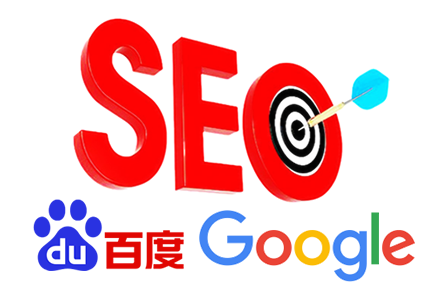 seoı
