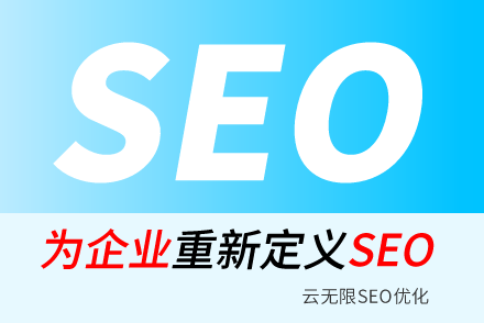 seoվṹŻʵ鱨
